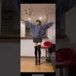 【身長152cm】スタイルの良さが重要だと分かる動画  #shorts